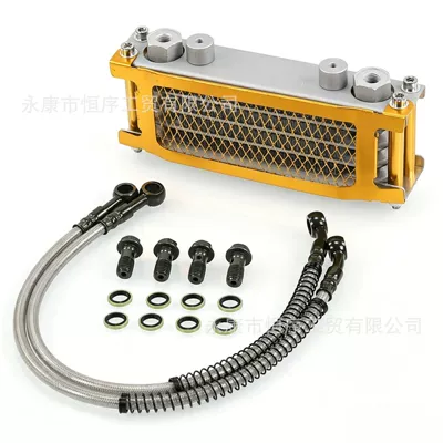 Engine 50-140Cc Aluminum Radiator — Soyutma sisteminin digər hissələri