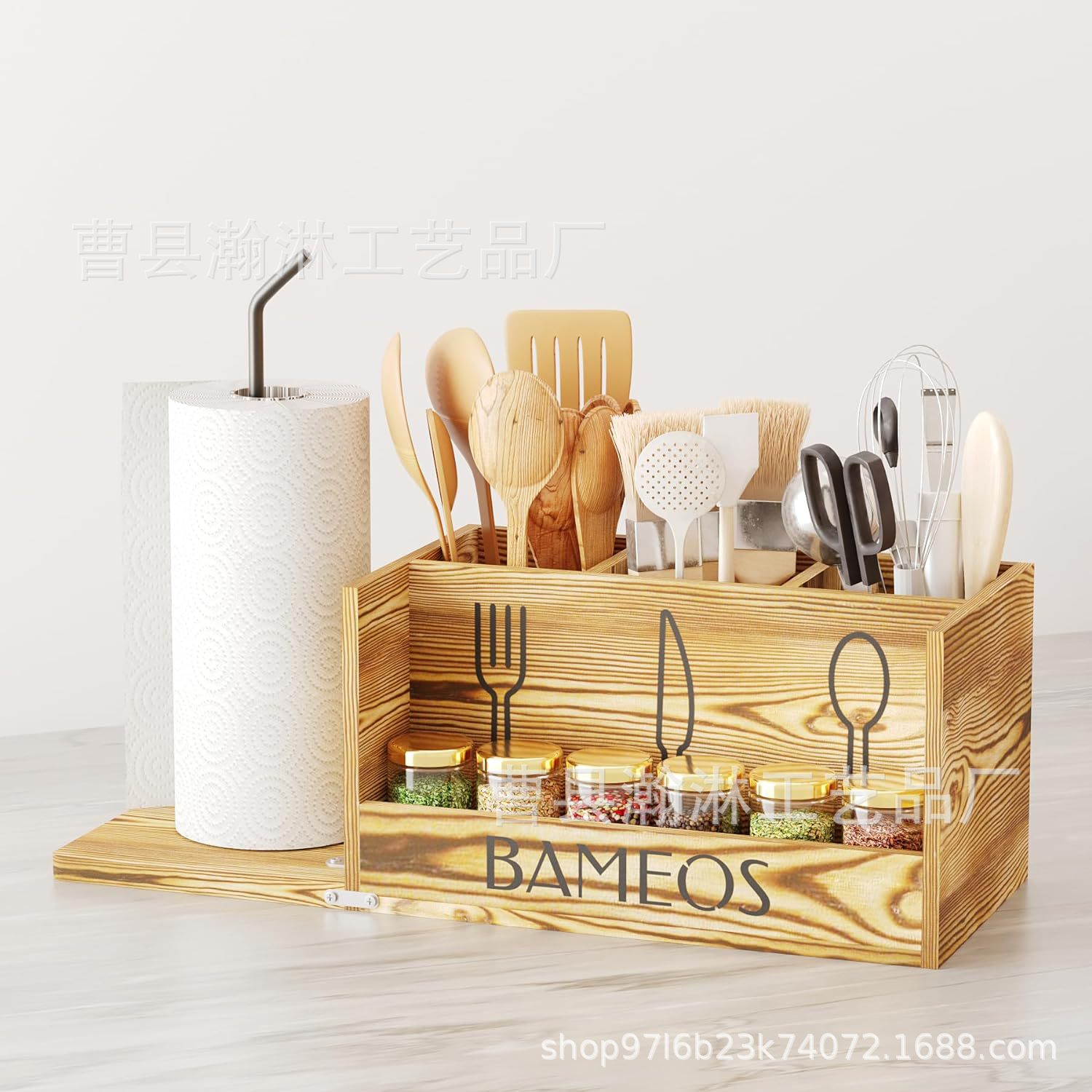 厨房柜台木制餐具整理架桌面调料餐巾纸收纳架可悬挂多格刀叉架