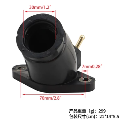 Motuoche – Auto Parts and Accessories Intake Manifold Adapter