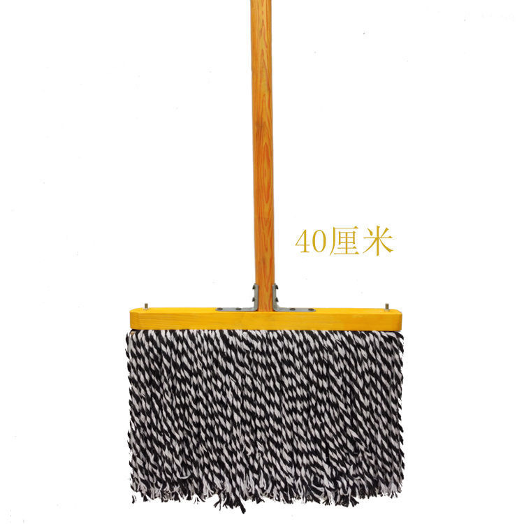 40cm