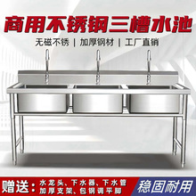 ���ò��P�ˮ���������B��ϴ�ֳ�����ϴ�˳؏N��ϴ��WУ�͏d��