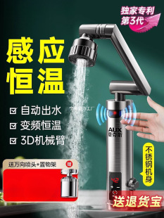 늟�ˮ���^�ӟ�������ʽ�ٟ�N�������^ˮ��ӟ��ˮ�����l