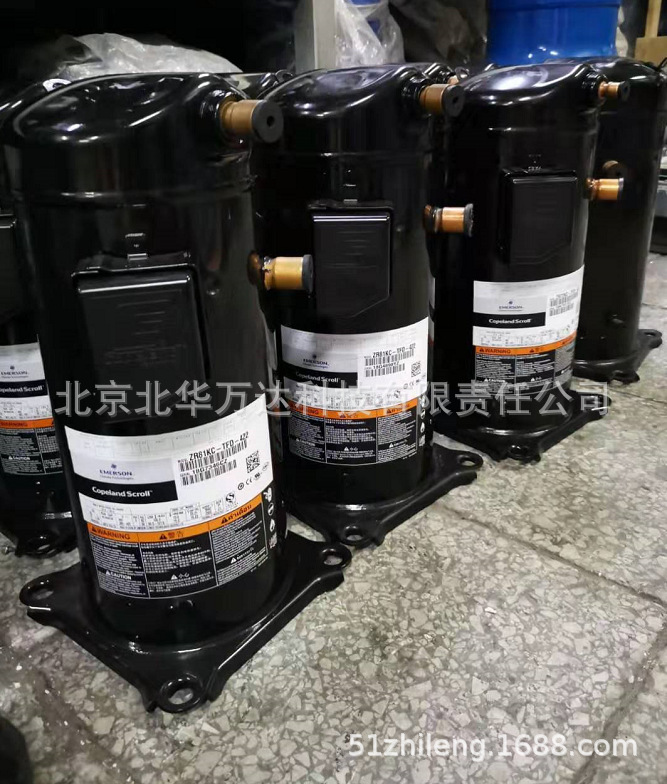 供应涡旋压缩机ZRD48KC-PFZ-532/220V电压空调涡旋制冷压缩机制冷