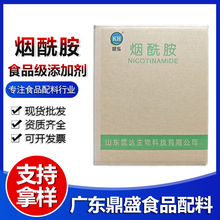 ������ʳƷ���S����B3�����ĩ���៟����VB3ԭ�Ϸ�1������ӆ