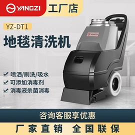 洗地机;扫地机;工业吸尘设备