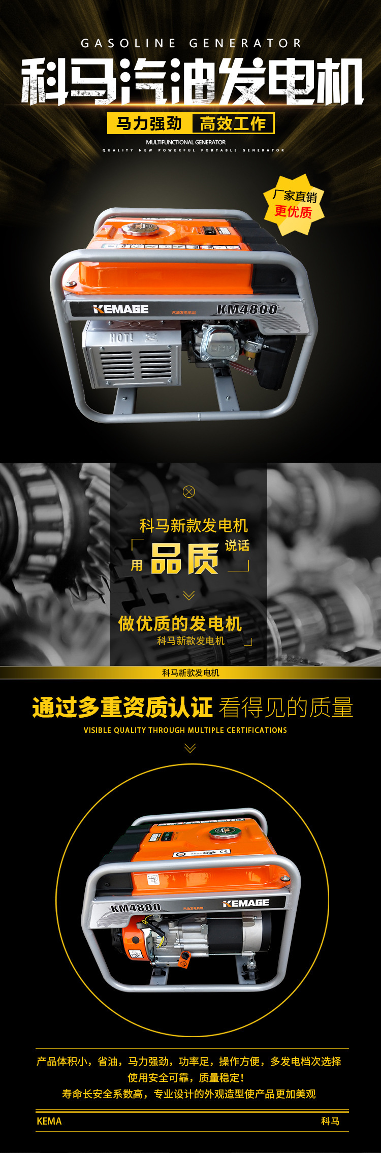 Gasoline generator small single-phase in stock supply motor home hand start 220V fuel-saving generator 4KW steam