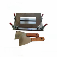 QNG腻子涂刮器 三种模框成型设备 可制取3种膜厚腻子制备器