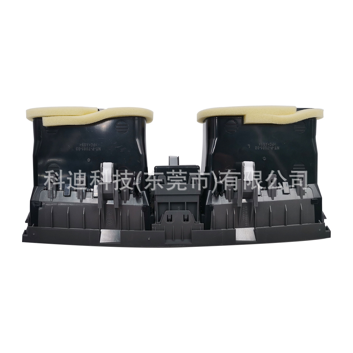 Al aire libre Aire Acondicionado salida Asamblea consola central interruptor de emergencia adecuado para Toyota Camry 2007-2013