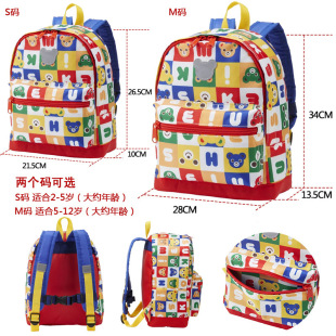 Children's Backpack Japanese Cartoon Cute Plaid All-Over Print Colorful Bear Letter School Bag Backpack Dropshipping