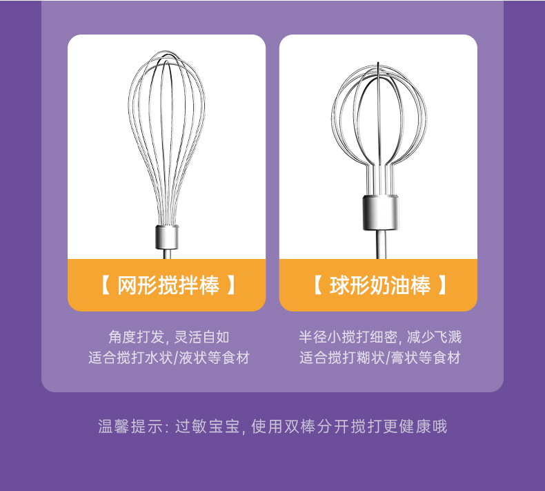 详情_09.jpg