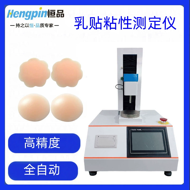 Тестер вязкости груди Тестер прочности пластыря груди Тестер прочности пластыря