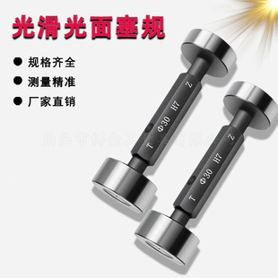 �⻬�hҎ ����hҎУ��Ҏ�⻬�hҎ��Ҏ�S��䓹���hҎE18