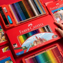 辉柏嘉彩色铅笔批发72色水溶性彩铅套装儿童小学生48色油性彩铅笔