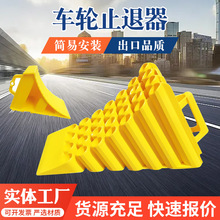 ͣ܇����ľֹ����؛܇��܇����܇����܇܇݆б�|ͣ܇��܇��݆��