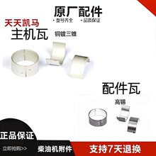 �L����͙C ΢���C �l늙C���173 178 186 188F 192FС�� �B�U��