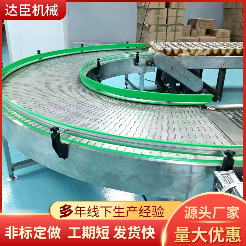 Ленточный конвейер из нержавеющей стали с пластинчатой цепью, транспортное оборудование для паллет, машина для транспортировки грузов в порту, конвейер с плоскими пластинами для загрузки грузов