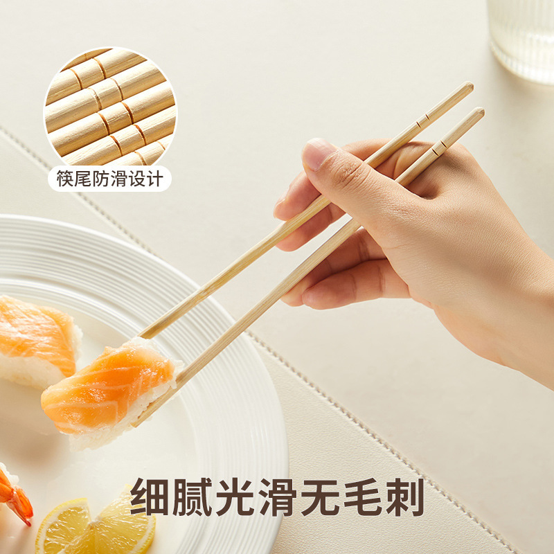 萌咕一次性天然竹筷干净卫生单独包装卡通家用商用外卖快餐打包筷|undefined