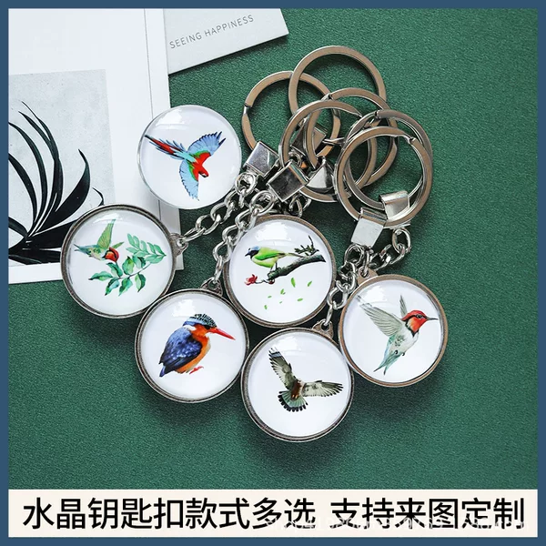 Crystal Glass Metal Keychain Pendant Jewelry Double-Sided DIY Photo Couple Stylish Customization Scenic Spot Commemoration