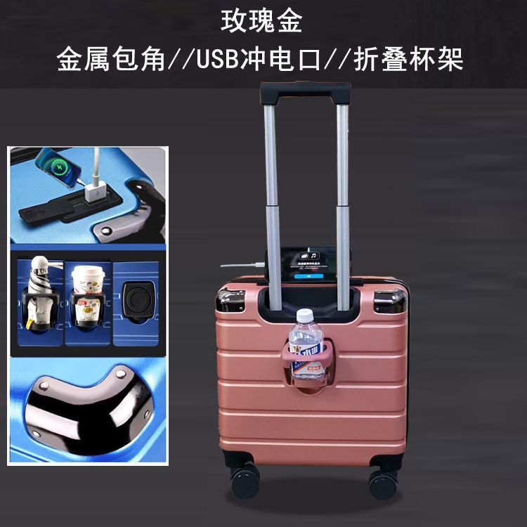 学生新款拉杆箱大容量密码箱结实密码耐用箱子轮行李箱厂跨境批发|undefined