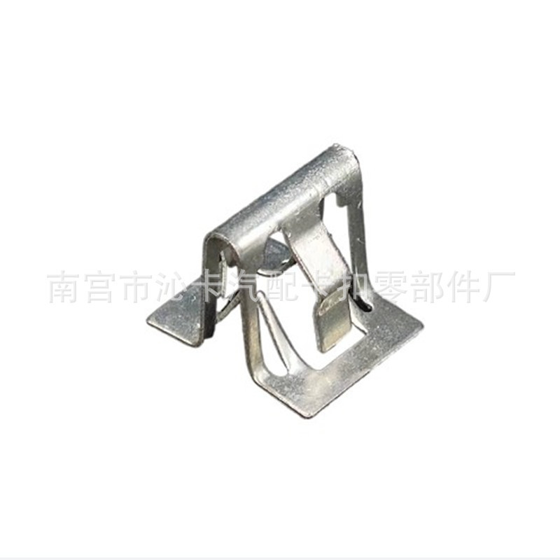 Automobile universal iron sheet fast wire buckle/clip/card center console instrument panel interior trim panel a column iron card