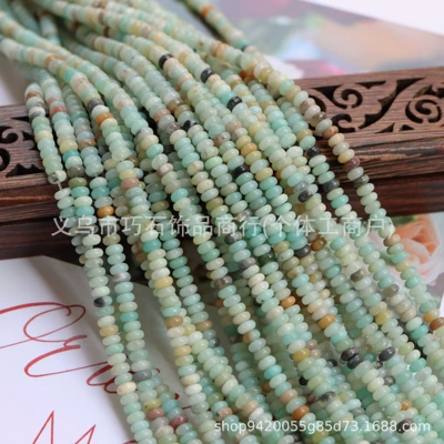 Spacer Beads Loose Beads DIY – Zərgərlik ara hissələri - natural-amazon-24mm
