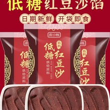 ���Ǽt��ɳ����W����ɏ�����������P�����S���������W�Ϻ決