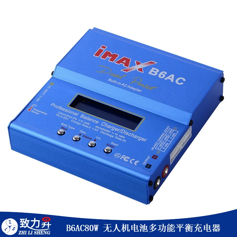 Зарядное устройство IMAX B680W высокой мощности для моделей самолетов B6AC, интеллектуальное балансировочное зарядное устройство для литиевых аккумуляторов дронов