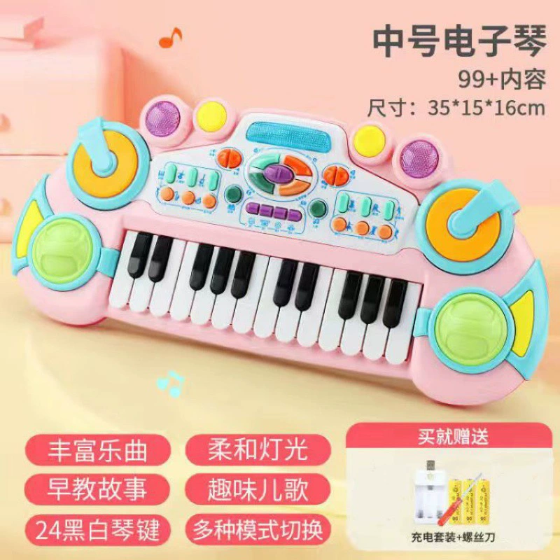 Electric synthesizer, toy for beginners, microphone, piano, 2-3 years, early education