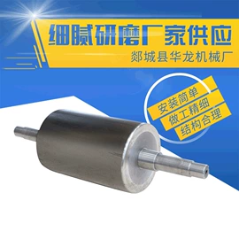 农机配件;肥料加工设备;粉碎设备配件