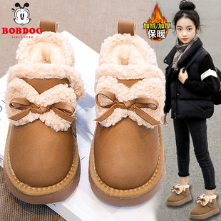 Balabala New Girls' Snow Boots fleece-lined Thickened 2024 Winter New Children's Mao Mao Shoes Large Cotton Shoes for Women