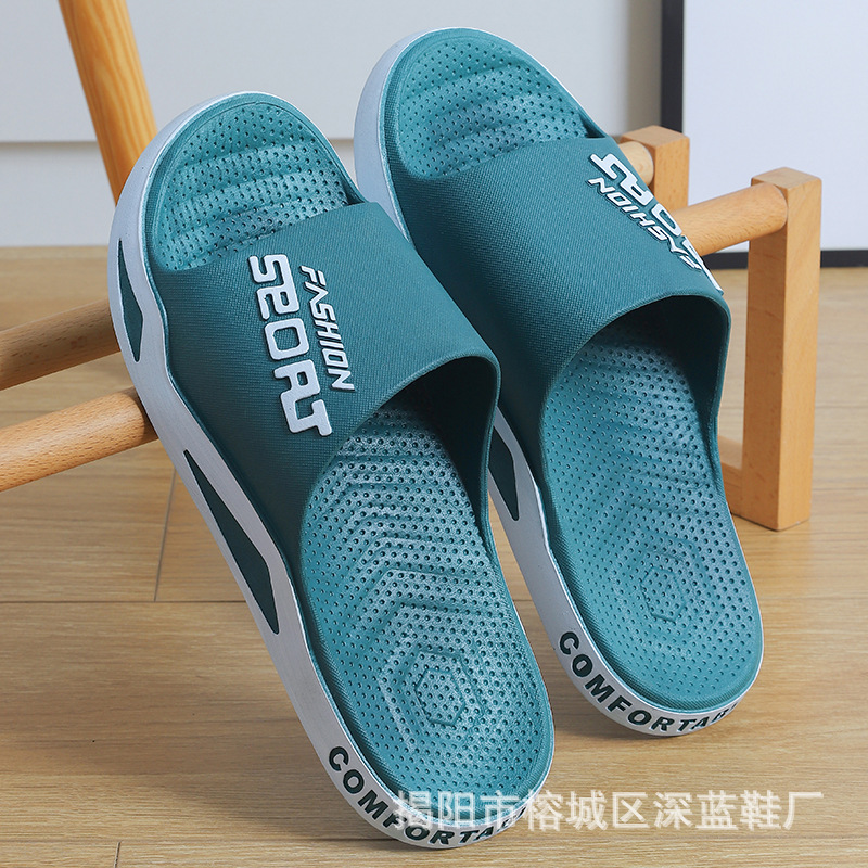 녹색
