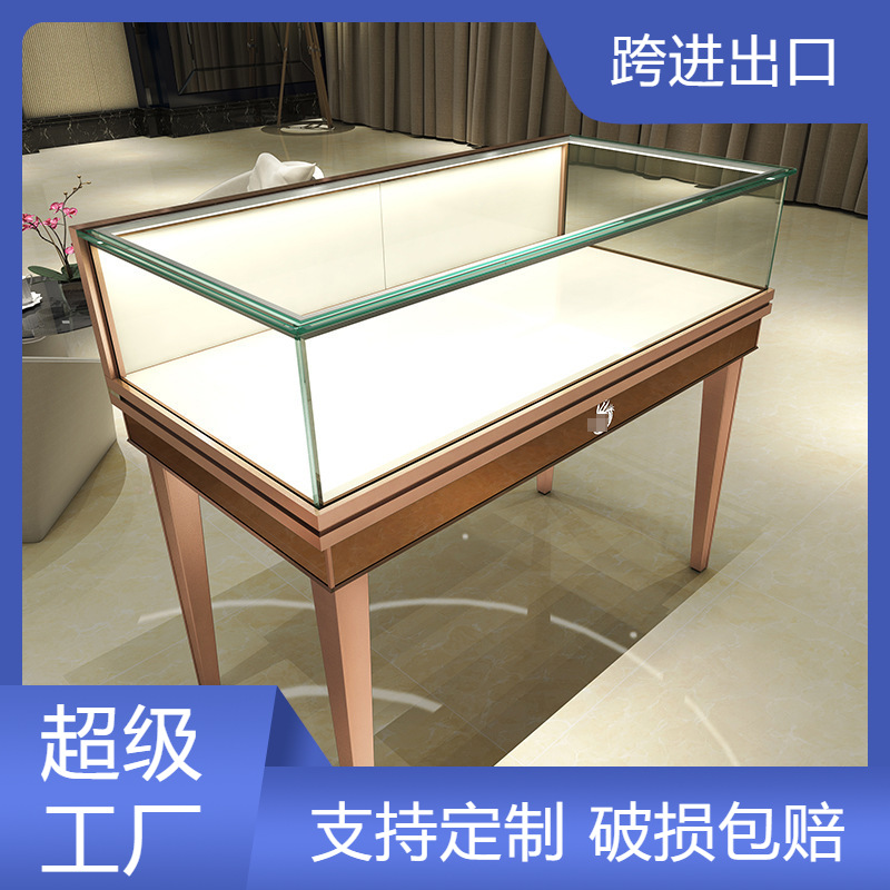 精品玉器珠宝展示柜手表首饰钢化玻璃陈列柜简约饰品柜台加固前柜
