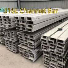316L���P䓲�� 316 ���P�u�Ͳ�� ���P䓲�� 316l ��܈ ���