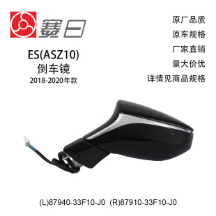 87940-33F10-J0�m��18-20ES��܇�R10��87910-33F10-J0�Q+��+��+��