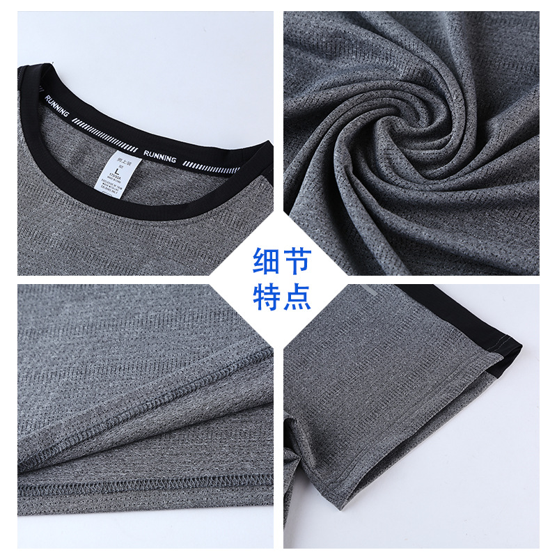 Verano 2022 ropa casual de manga corta de secado rápido para hombres deportes transfronterizos fitness cuello redondo camisa de fondo camiseta UA tipo imprimible B