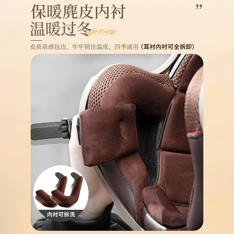 Motocicleta coche eléctrico casco hombres y mujeres Invierno Polar forrado caliente batería coche tapa medio casco cuatro estaciones universal casco completo al por mayor