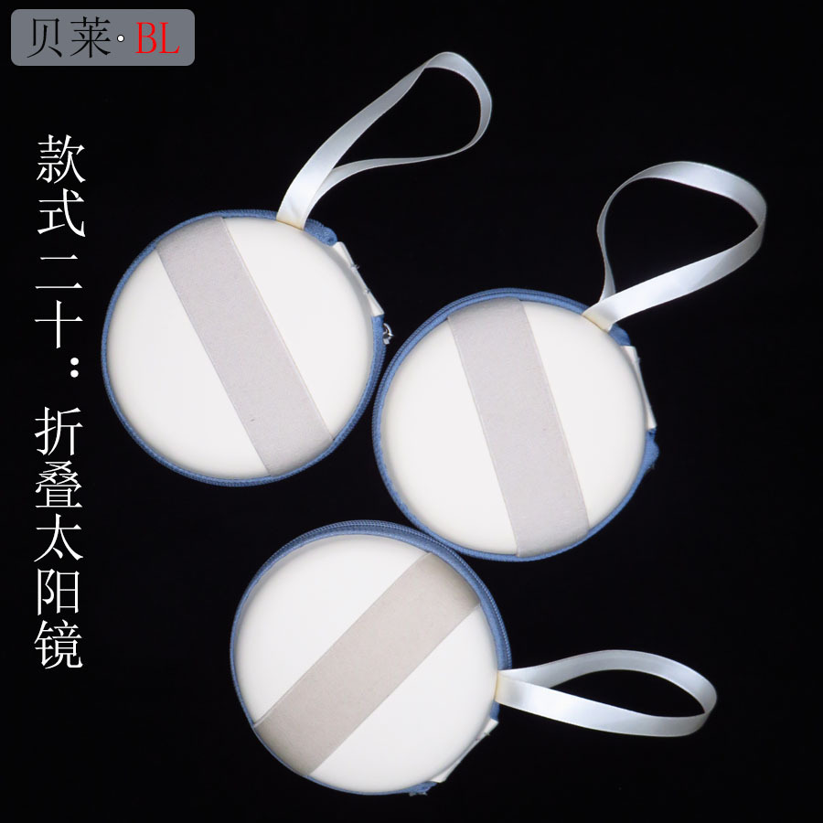 Estuche para gafas de sol deportivas, venta al por mayor, estuche para espejo de almacenamiento con cremallera, estuche para gafas de sol antipresión de tela EVA Oxford, estuche para ciclismo