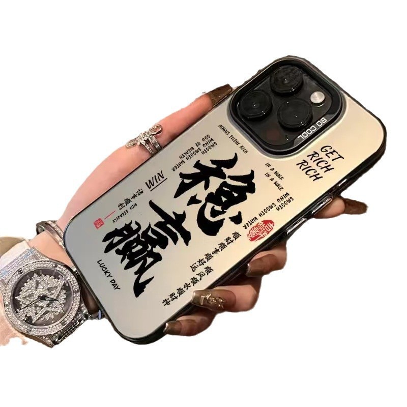 安定保証の文字入り、Apple 16 Pro Max用スマホケース、iPhone 17保護カバー、15個性、14開運、13新登場|undefined