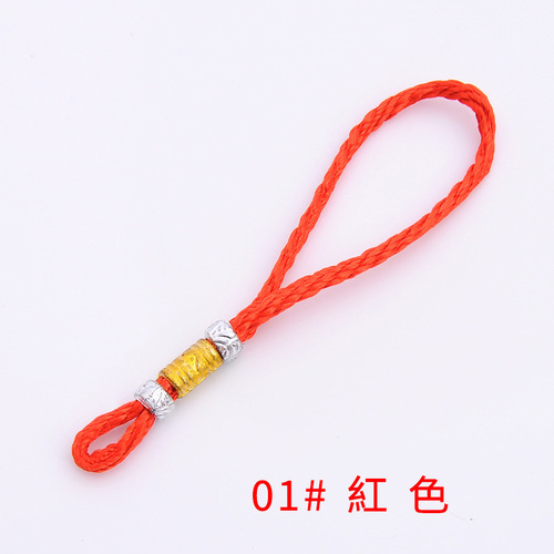 Factory direct sales, twist sling, car lanyard head, silver bead sling, bodhi lanyard, small hanging head wholesale lanyard