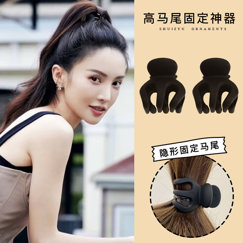 High Ponytail Fixed Artifact Hairpin for Women Autumn and Winter High-End Pumpkin Grabber Small Shark Clip Hairpin on the Back of the Head