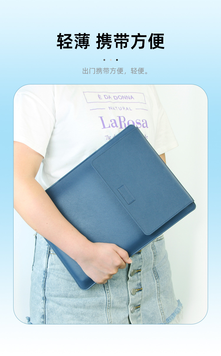 内胆包