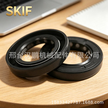 90029-21020 20x32x6�ͷ� 15165-64010 90029-21022 20*32*7