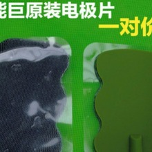 ���ܾ���ؿ����J늘O�NƬͨ�Ì�늹��z��ճ���NƬ���ᘾ��N