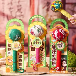 节庆用品;场地布置道具;其他婚庆用品