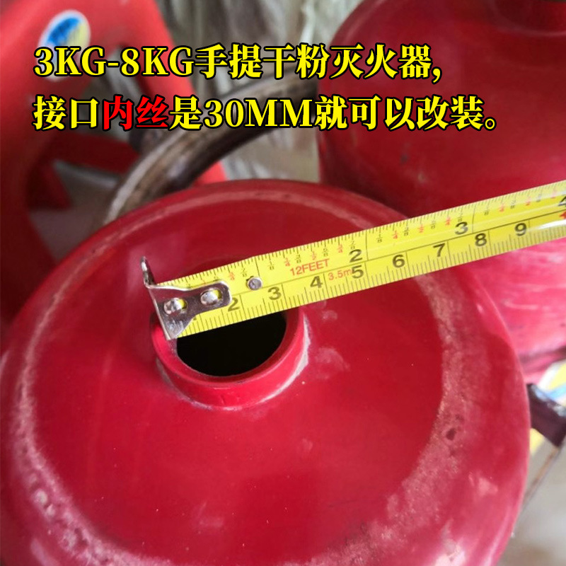 小型储气罐小巧便携可户外使用可充气高压小储气罐轮胎打气吹尘