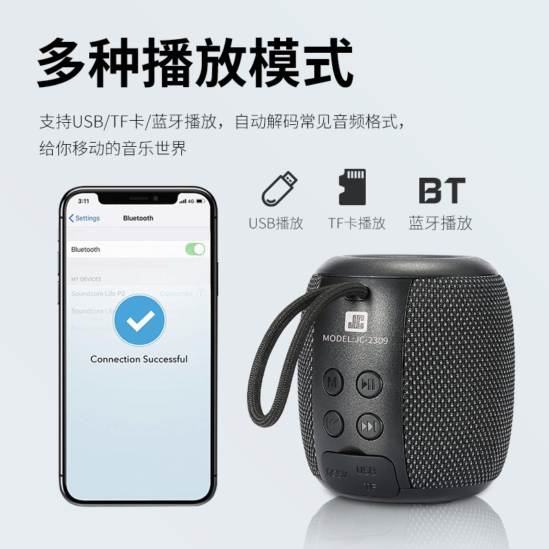 蓝牙音箱小型大音量超长续航户外便携高音质高颜值重低音炮音响|undefined