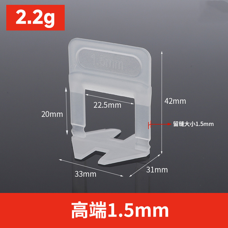 Dispositivo de nivelación de azulejos ajustador de base universal azulejo de piso azulejo de la pared artefacto engrosado inserto de base