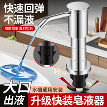 �N�����bϴ����ˮ�۰�����ϴ����섩��ȡ��Һ��ƿ���L�ܰ���ʽ