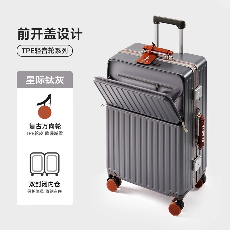 인터스텔라 티타늄 그레이 [레트로 휠]