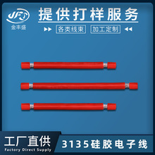 ���Sʢ����3135�����z�^��늾� ������B�Ӿ��� 12̖��Ӿ���